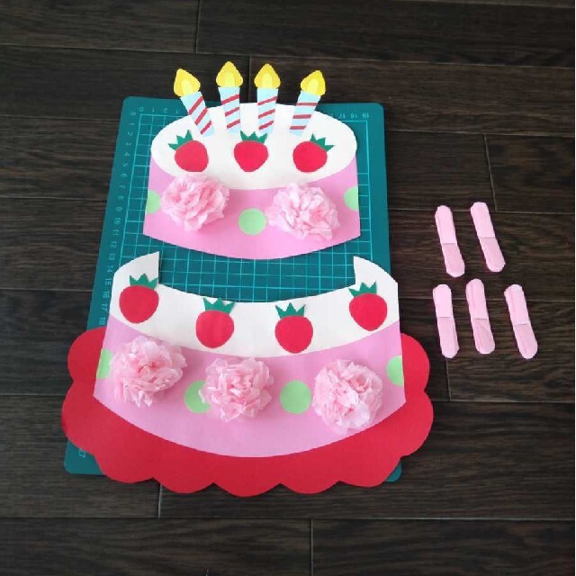 お誕生日 壁面 壁面飾り 保育 誕生日表 お誕生日おめでとう カップケーキ