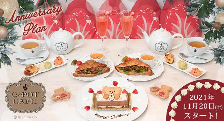 トランジット・カフェ Transit Cafe メニュー数が凄い！海を見ながらしっかり飯を堪能！沖縄巡り.com