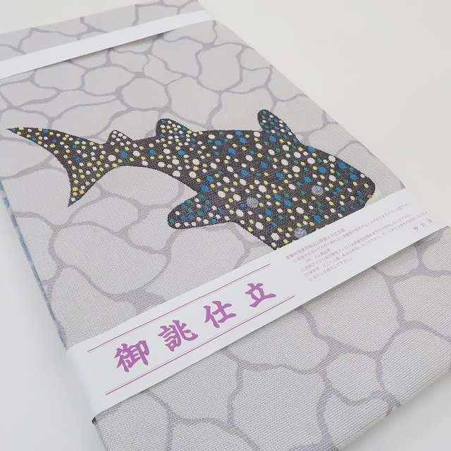 tomihisa 美品 縦縞 刺繍衿付 着物 正絹“粋な演出に優雅な薔薇