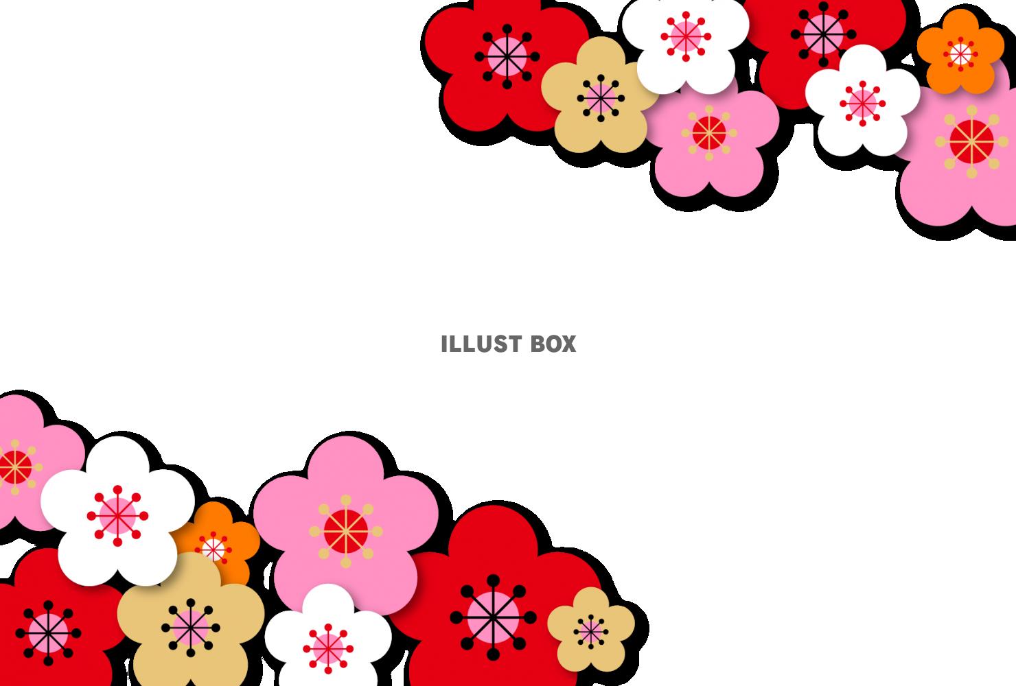 2025年版 無料で年賀状デザインを華やかに！おすすめ写真・イラスト素材30選―干支 へび 素材もたくさん―