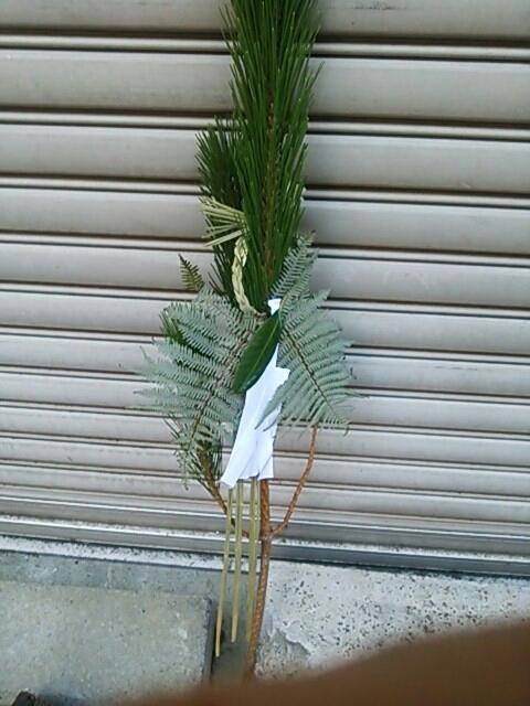 手作りで迎える新年！ 縁起物「ミニ門松」の作り方GardenStoryガーデンストーリー