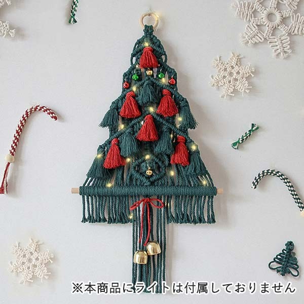 楽天市場10日最大P5倍 nunocoto クリスマスツリー クリスマス タペストリー 大ヌノコト 北欧 さこももみ 福田利之 クリスマスタペストリー おしゃれ 安全 大きい 壁掛け 飾り 生地 布 マリンキャッスル : 湘南の韓国子供服マリンキャッスル