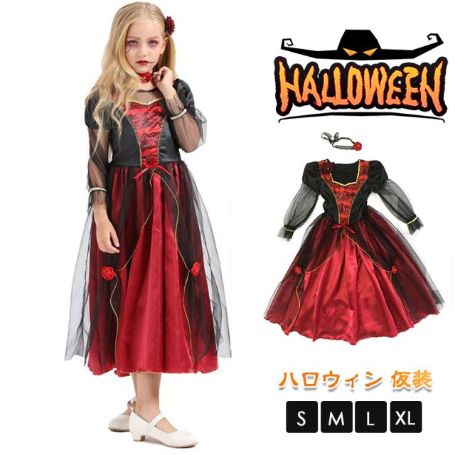 私が「子供用魔法使いハロウィンコスプレ」を買って失敗した話。そしてわかった“後悔しない買い方”買い物ナビどこで買うべきか徹底解説