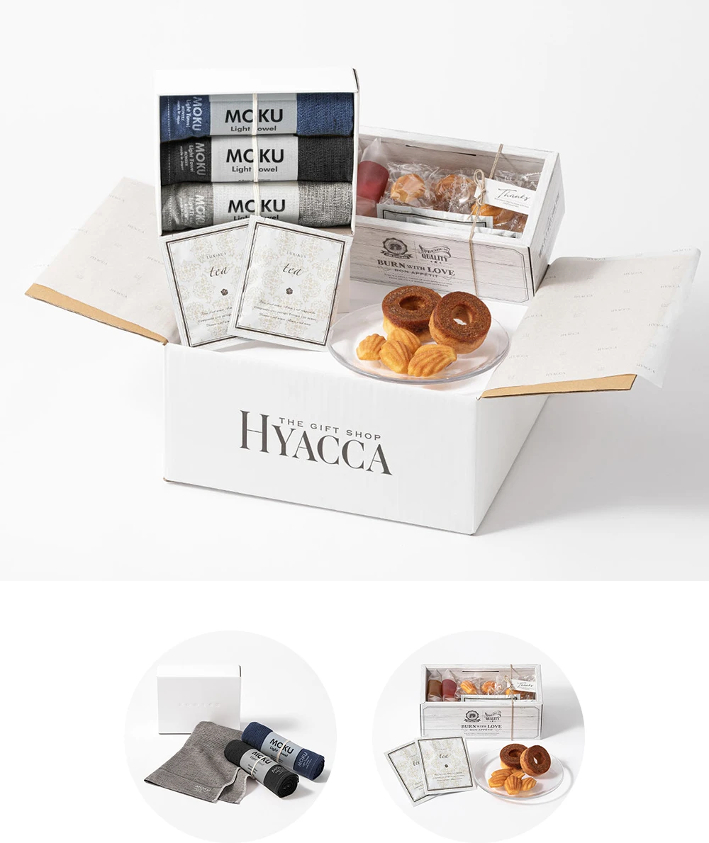 ご婚礼用 引菓子・引出物鼓月 通販特別な和菓子を京都から