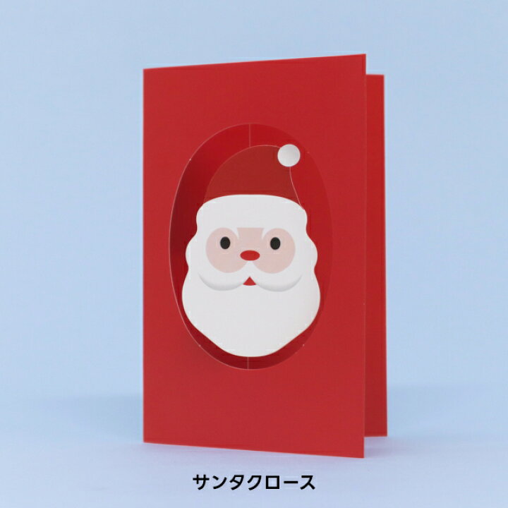 ホリデーカード 関係者配布カードトレカカク～デュエマ価格サイト～