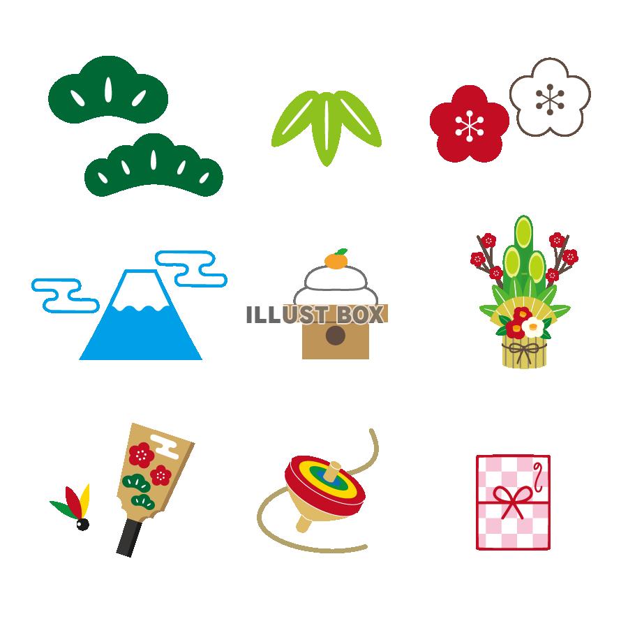 門松 お正月のイラスト無料のフリー素材 イラストエイト