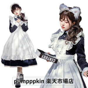 楽天市場 ハロウィン 仮装 小学生 女の子 ハロウィーン 衣装 子供 魔女 デビル コスプレ オレンジ 中学生 ワンピース ハロウィン衣装 可愛い4点 5点セット 子ども 魔女っ娘 かかし 帽子付き メッシュ ソックス 腕飾り パーティー 舞台劇 テーマパーク cosplay ステージ