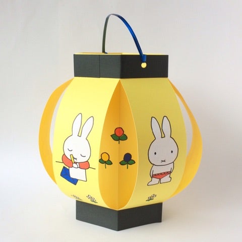 Lurrose 提灯 紙ちょうちん 飾り 丸型 吊り下げ式 夏祭り お盆 お祭り 紙提灯 DIY絵画可能 装飾用 ご 吊り提灯の作り方 「改良版」を紹介！折り紙を材料に、お盆・夏祭りや七夕飾り作って見てはいかがでしょう？ つくるモン