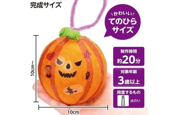 クリスマスツリー ガチャガチャのおすすめ商品とおしゃれな実例RoomClip ルームクリップ