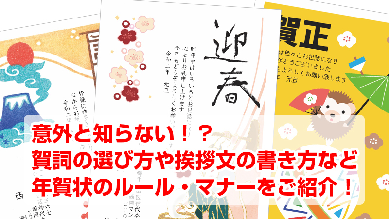 年賀状 筆文字「初春のお喜びを申し上げます」書道 行書体・楷書体のイラスト素材71633718- PIXTA