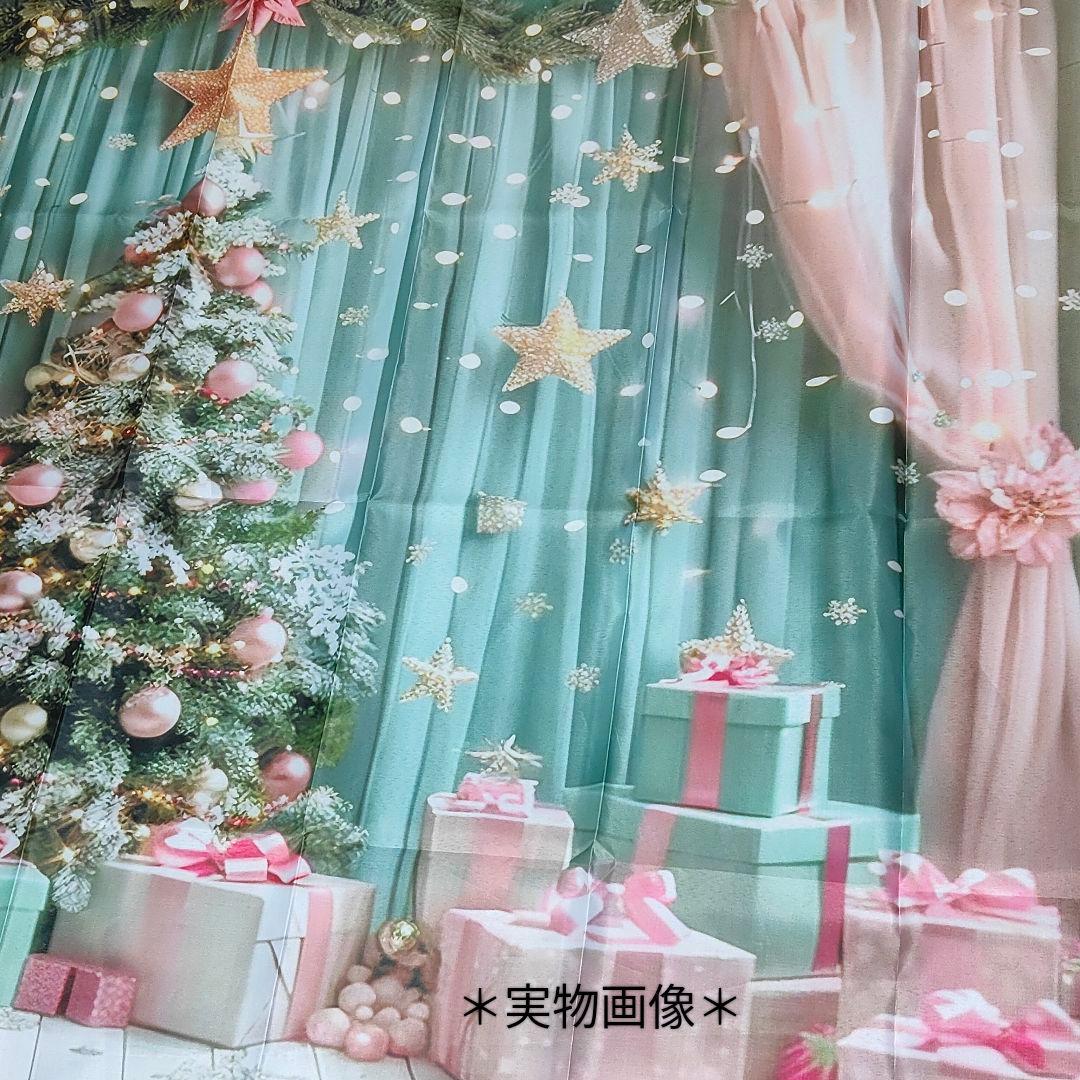 ☆売れ筋☆ クリスマスツリー おしゃれ ライト付き タペストリー LEDライト 飾り 壁掛け 北欧 省スペース 布 インテリア かわいい 光るイルミネーション パーティー - メルカリ