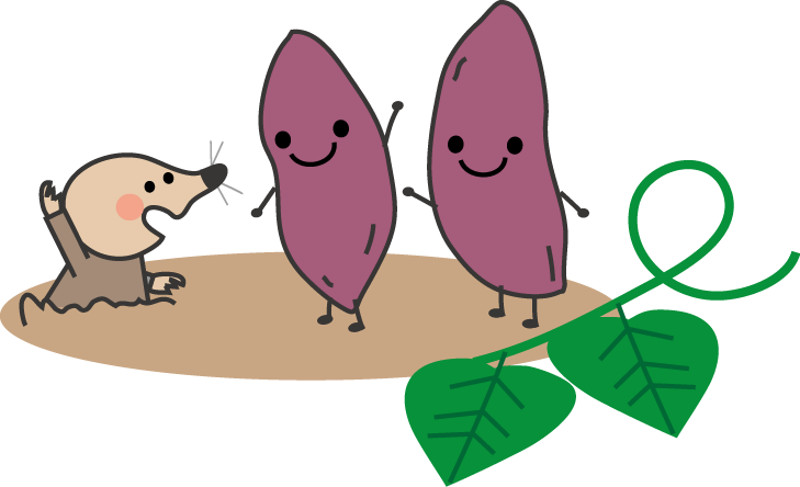 焼き芋のイラストかわいいフリー素材集 いらすとや