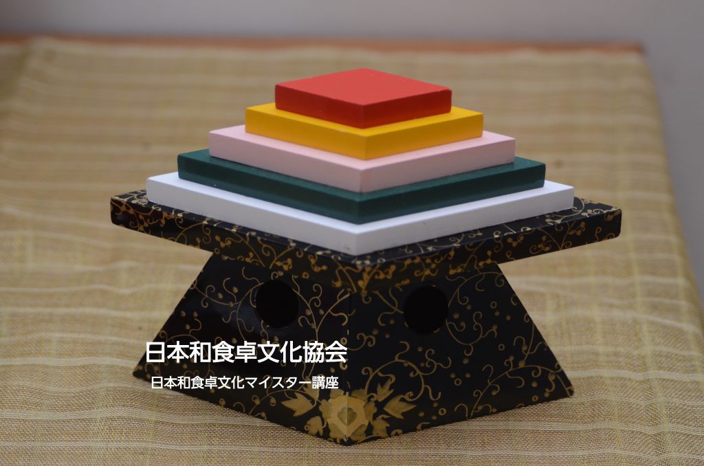 折り紙★ひな祭り 簡単 菱餅 ひしもち の折り方 ◇Origami Hishimochi 3月 雛人形 お雛様◇