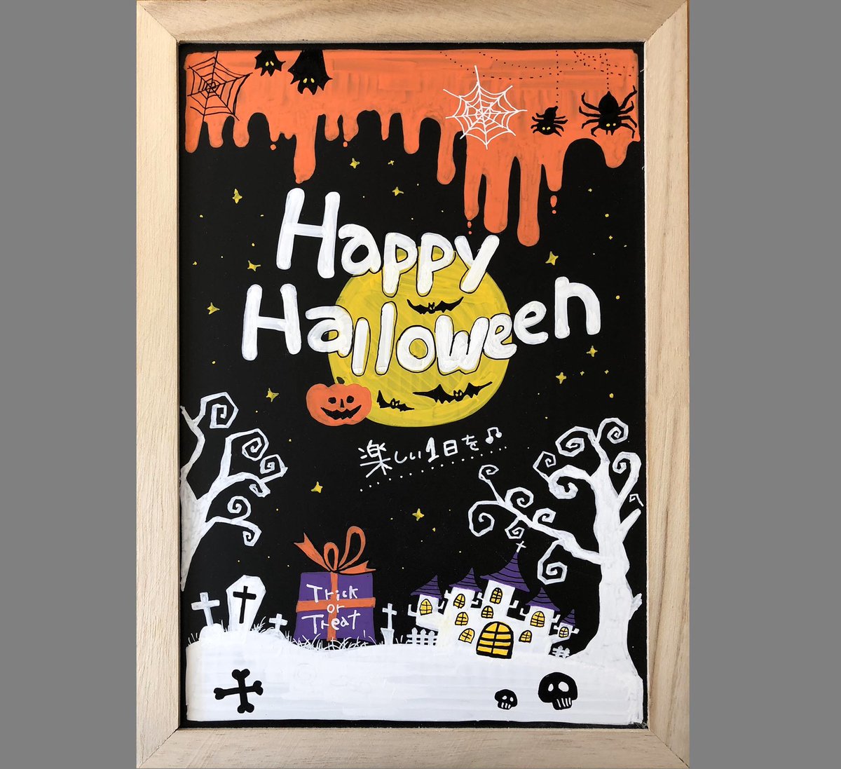 kitchen circolo official on X: 