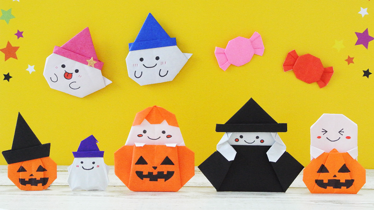 ハロウィン折り紙 魔女の帽子の折り方 かぼちゃ・オバケ付き mama life blog