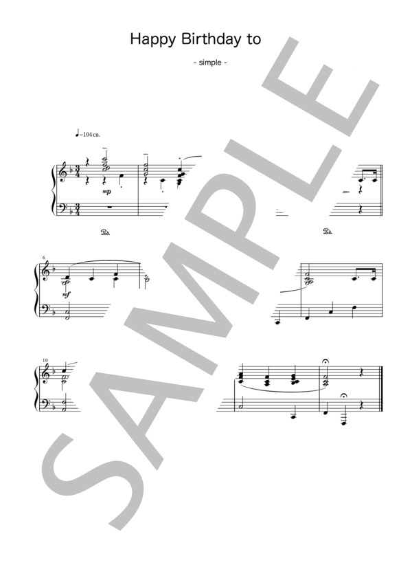 おしゃれ ハッピーバースデー 文字イラスト無料イラスト・フリー素材なら「イラストAC」