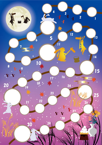 NPO法人かたひらかたろう今週のお知らせ ＊片平学区クリスマススタンプラリーあります！＊年末年始のかたひらかたろう :ＮＰＯ法人かたひらかたろうのブログ