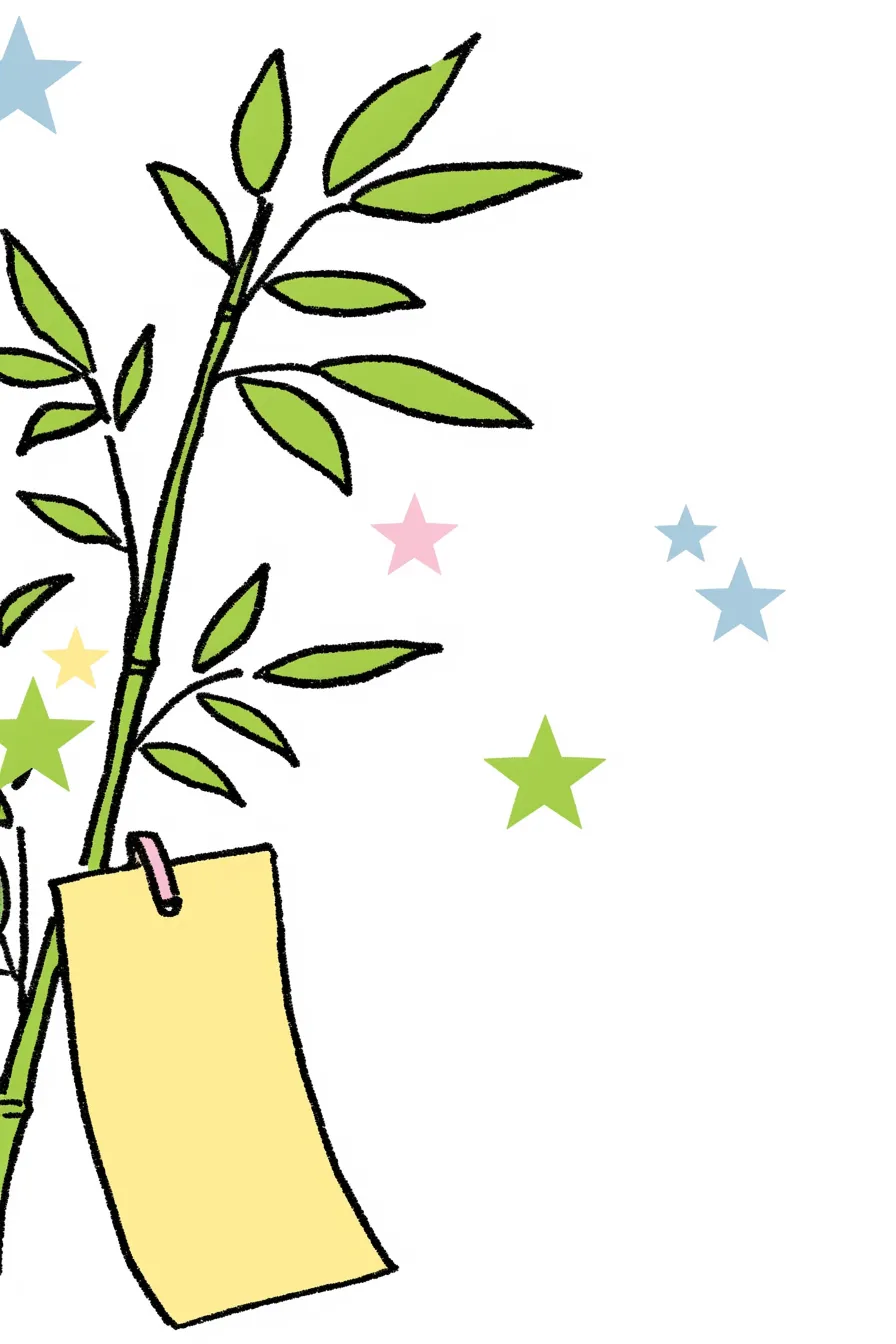 七夕用挿絵イラスト 笹と短冊園だより、おたよりで使えるかわいいイラストの無料素材集 イラストだより