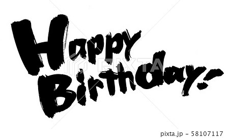 英語のおしゃれな誕生日メッセージ例文33選！役立つお返事フレーズも シェーンのお役立ち情報英会話教室・英会話スクール シェーン英会話