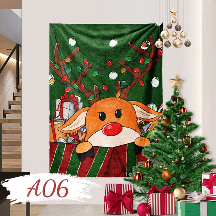 クリスマス タペストリー クリスマス 飾り付け 壁飾り 雰囲気 雪だるま 可愛い クリスマスツリー モダンなアート おしゃれ インテリア ポスター壁掛け 飾りLINEブランドカタログ