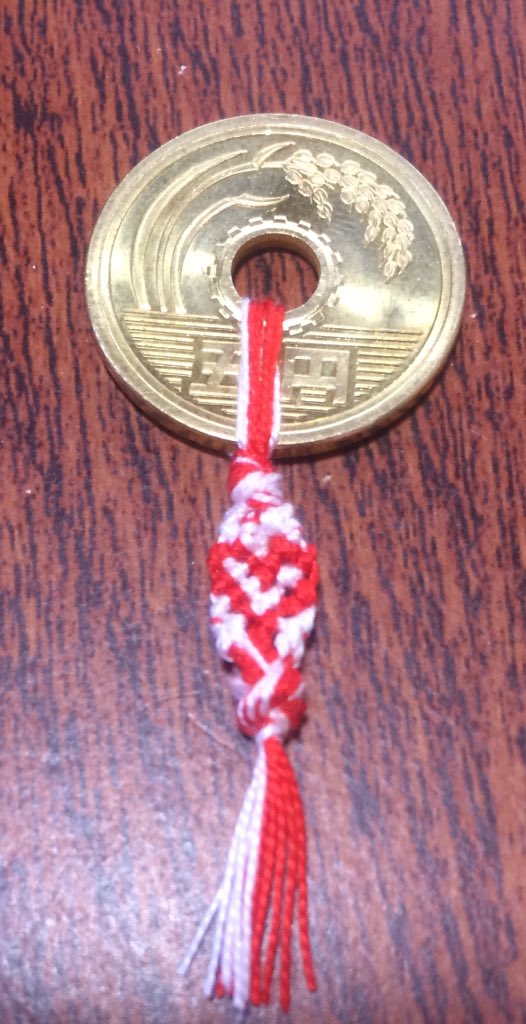 開運 出雲大社 縁むすびの糸＆御守り