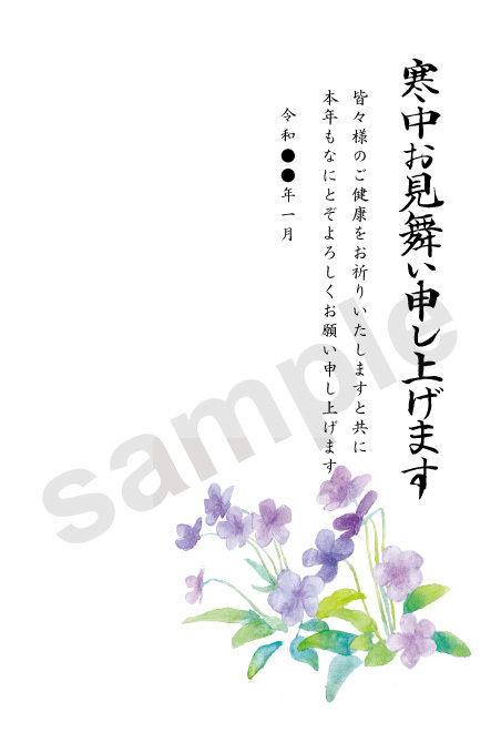 ナフキンフラワー赤坂ル・アンジェ教会