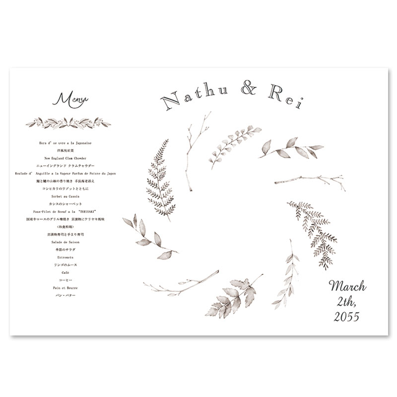 結婚式メニュ表 ドリンクメニュー表結婚式準備ならいっぽ