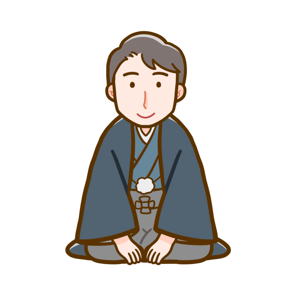 新年のご挨拶をする男の子イラスト - No: 1279731無料イラスト・フリー素材なら「イラストAC」