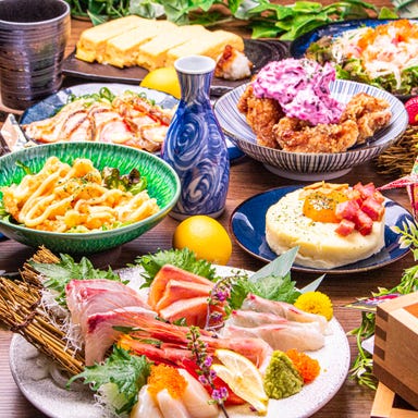 京都の居酒屋5選 人気エリア四条の地元スタッフおすすめの美味しいお店 - まちかる観光・旅行のおすすめ情報webマガジン