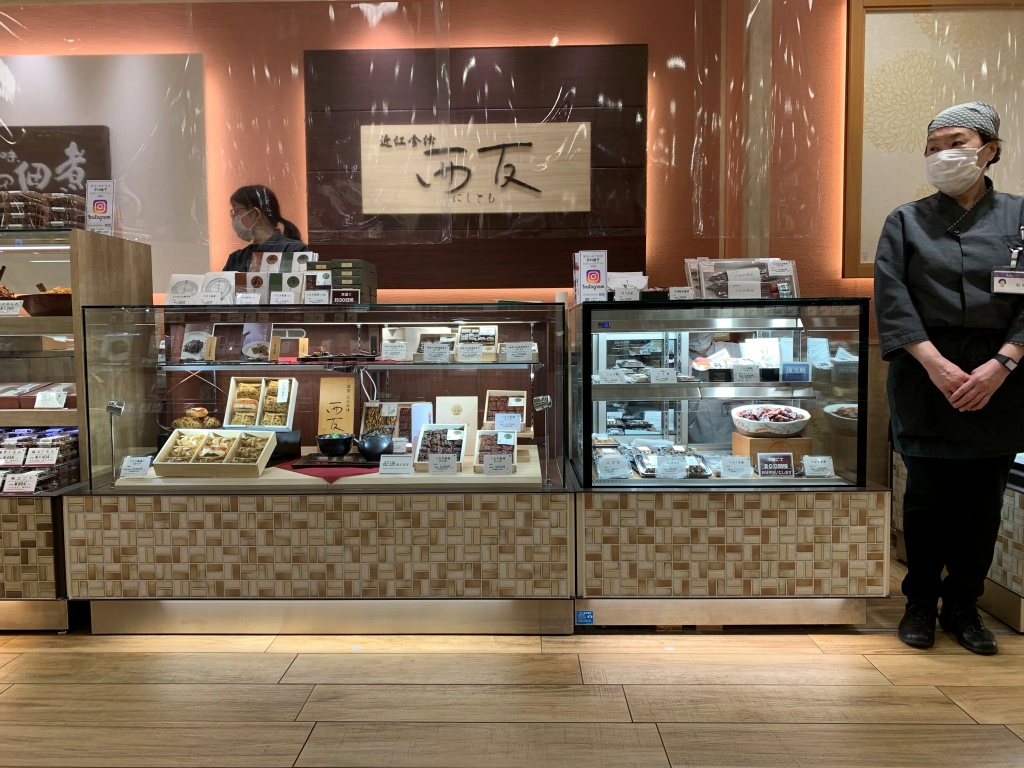 意外と知らない スーパーのカタログお歳暮 実は超優良＆ハイコスパ！予算別オススメ3選！ - トクバイニュース