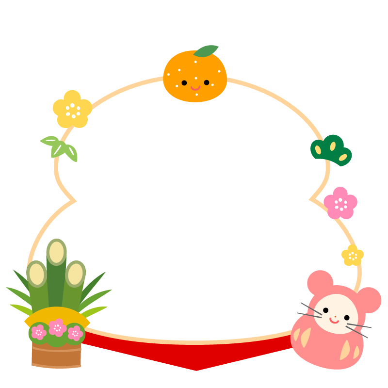 フリーイラスト梅の花とお正月の縁起物のフレームでアハ体験GAHAG著作権フリー写真・イラスト素材集 - GAHAG著作権フリー写真・イラスト素材集