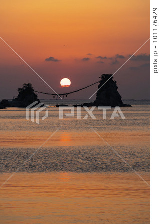 夫婦岩からの初日の出～♪はじかみ神主のぶろぐ