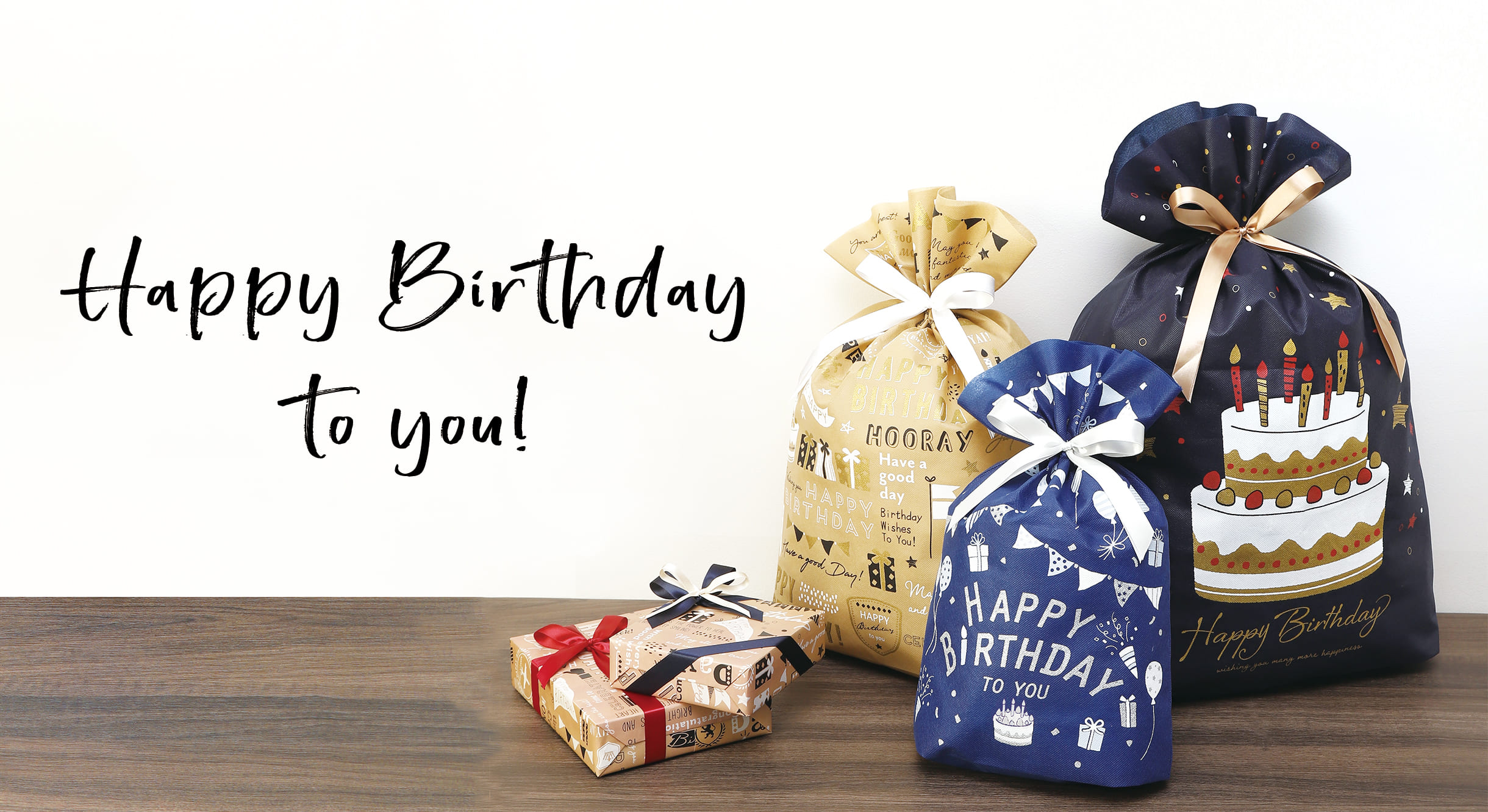 ラッピングサービス - 手作り雑貨屋 * 雑貨好きによる雑貨好きのためのお店 * 隠れ工房 green ocean