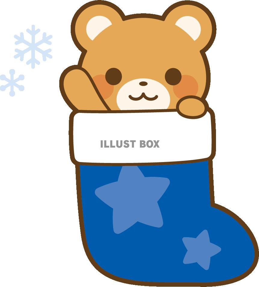 22,000点を超えるクリスマスソックスのイラスト素材、ロイヤリティフリーのベクター素材グラフィックスとクリップアート - iStockクリスマスプレゼント,クリスマスの飾り, クリスマスツリ