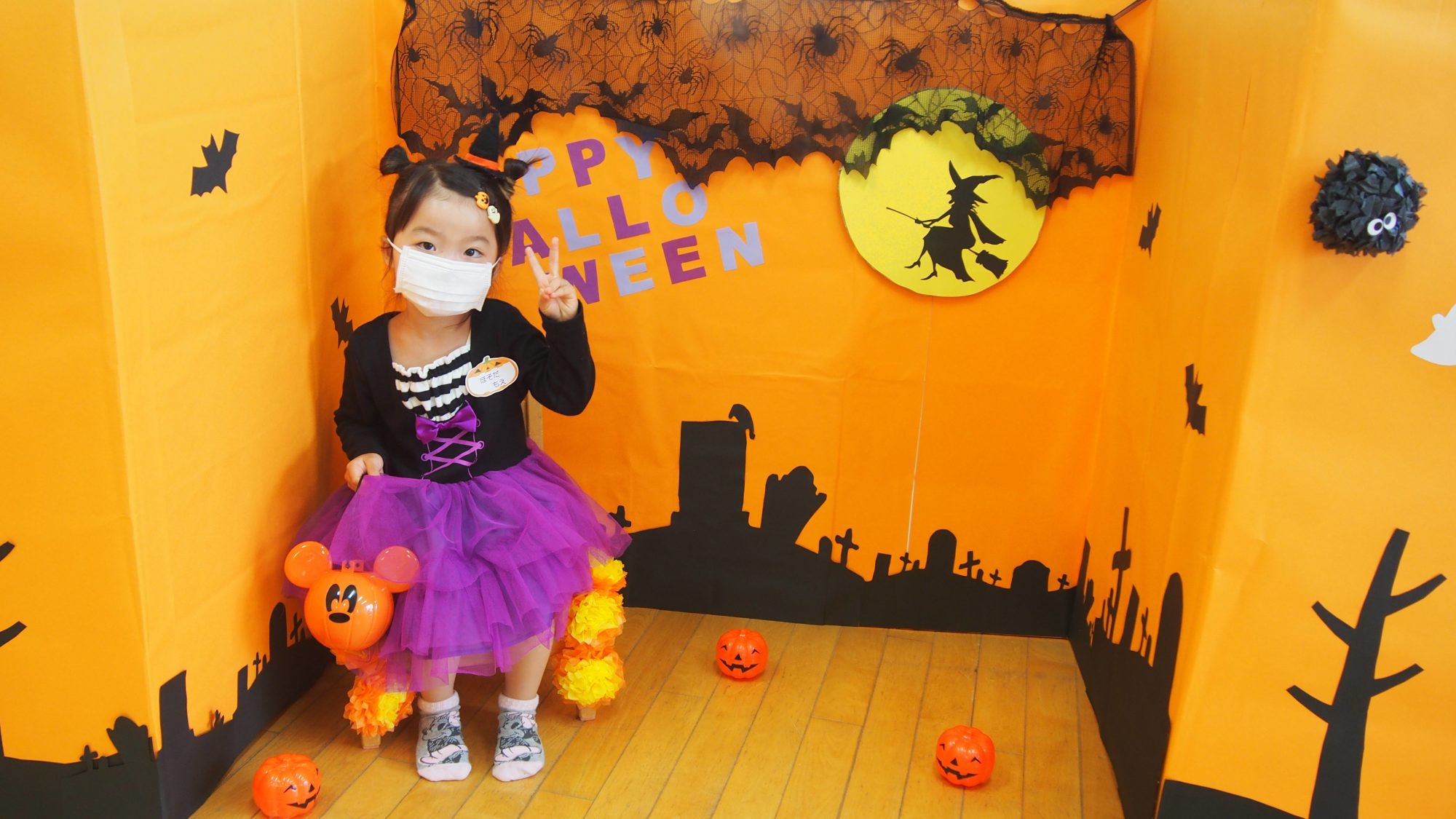 □もねっこ ～ハロウィンフォトスポット～□ミルキーホーム