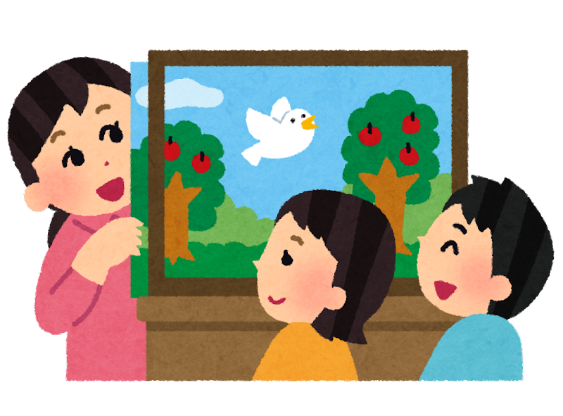 Q＆Aを活用してください - 発達凸凹さんヘアカット