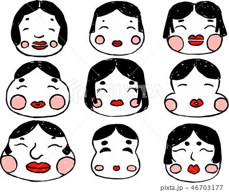 節分壁面飾り 大きめ 鬼 福の神 梅 恵方巻 豆 節分にぴったりの豆入れ