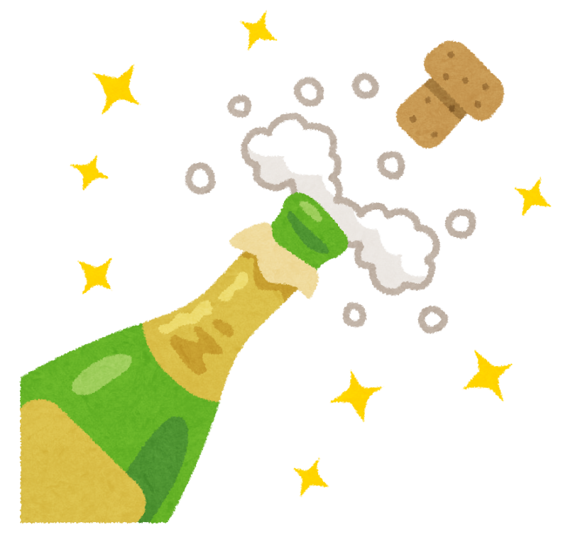 無料イラスト かわいいフリー素材集: 「SOLD OUT」のイラスト文字