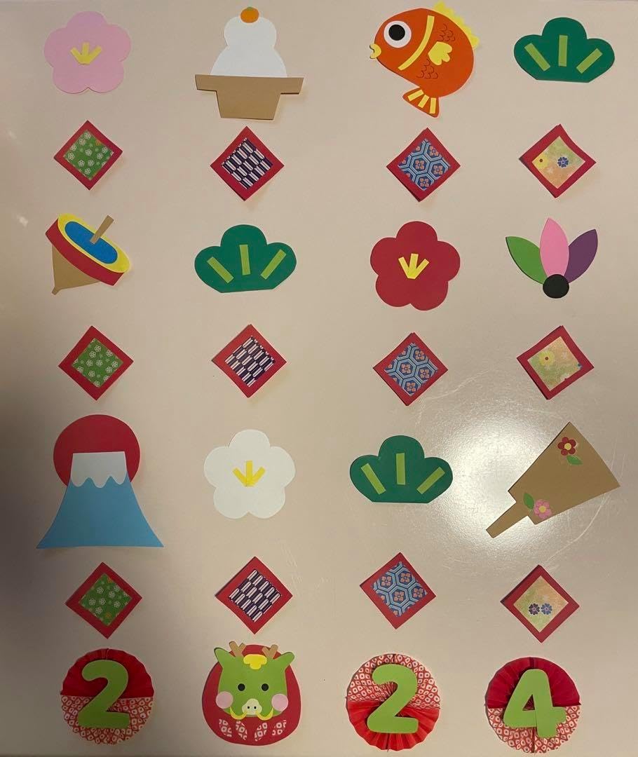 保育壁面飾り インテリア🎍お正月ガーランドお正月🎍幼稚園、保育園、老人ホームフリマアプリ ラクマ