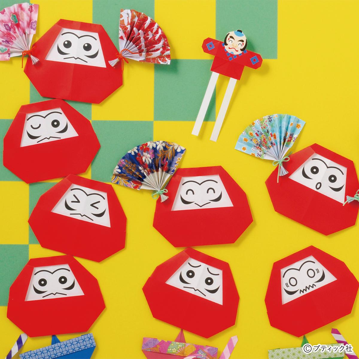 お正月の折り紙まとめ！簡単な折り方をわかりやすく解説