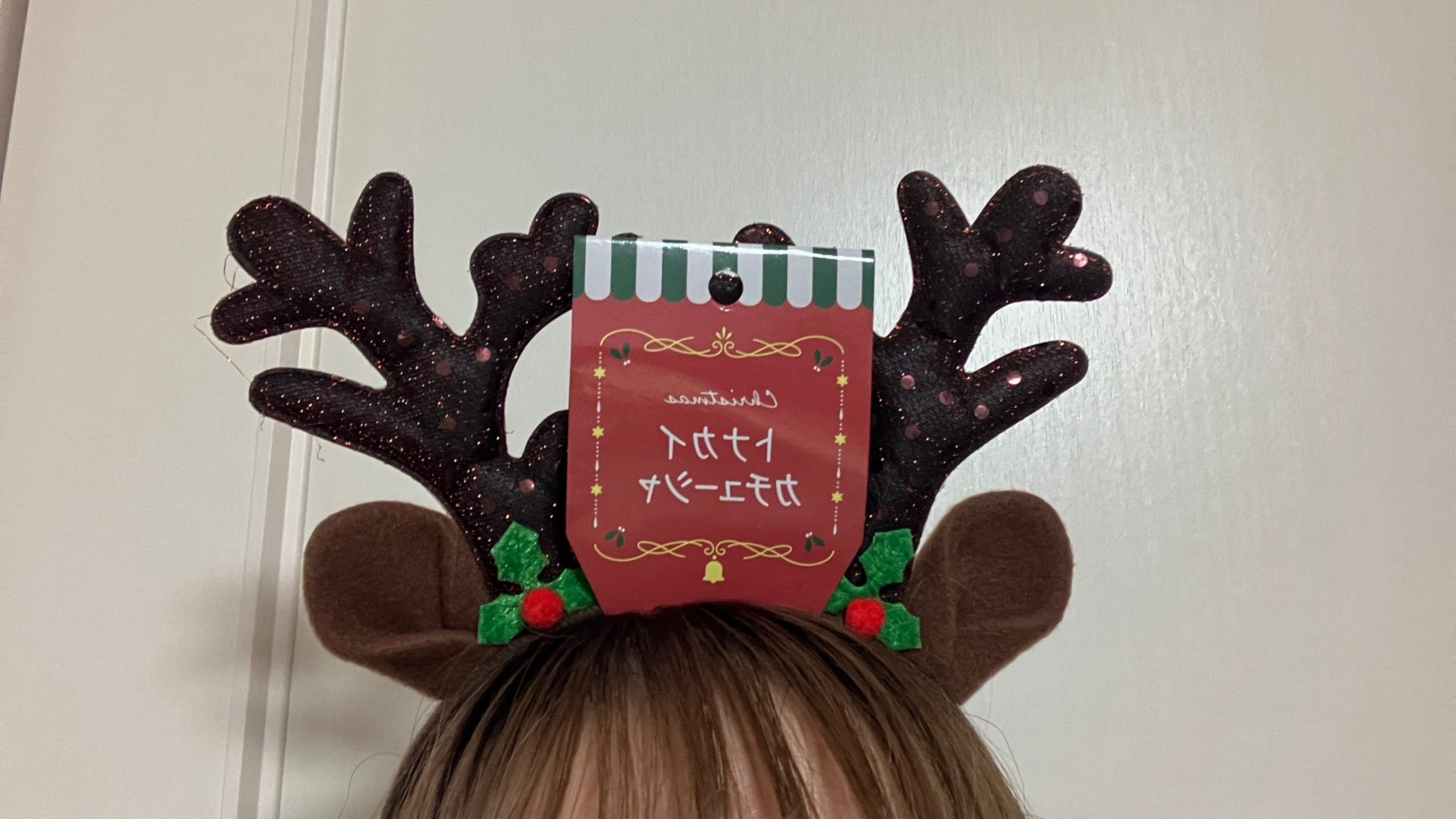 100均ダイソー クリスマスカチューシャ トナカイいっぱい！サンタ帽子・かぶりもの・コスプレ・ぬいぐるみなどグッズ商品一覧紹介 - HAPPY NET