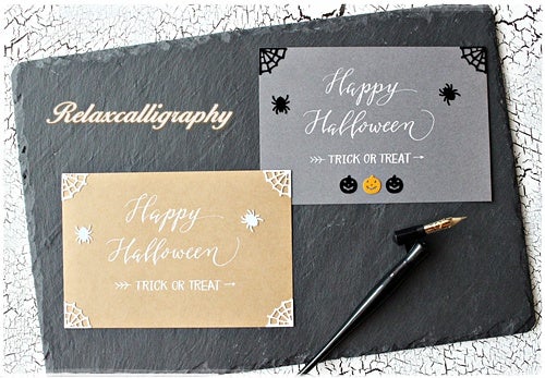 かわいいハロウィンメッセージカードデザイン_アイコンイラスト無料テンプレート81078素材Good