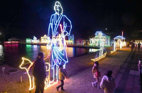 吉野公園周辺のイベントランキング - じゃらんnet