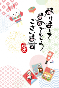 フリーイラスト羽根突きして遊ぶ子供たちパブリックドメインQ：著作権フリー画像素材集