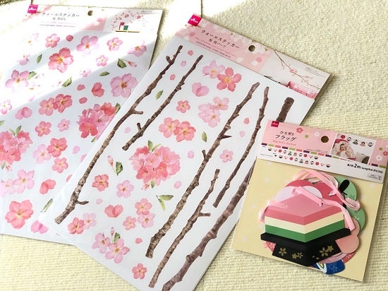 100均で作る「文化祭のデコアイテム」まとめ サングラス、たすき、ネームボード 高校生新聞オンライン高校生活と進路選択を応援するお役立ちメディア