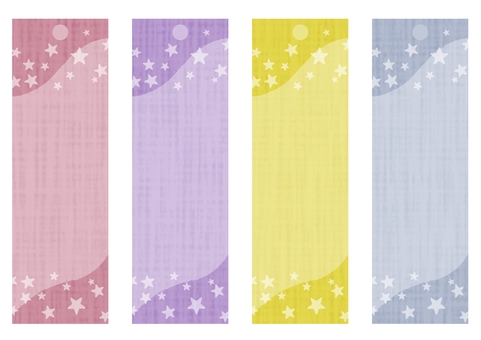 短冊」の写真素材9,455件の無料イラスト画像Adobe Stock