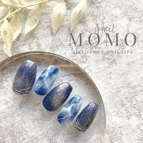 可愛いケース付♡ 2way ブライダル ネイルチップ 3D ホワイト 白 3D 花 ベージュ マグネット ニュアンス 成人式HINAHADay's ヒナハデイズ ブライダルネイルチップ 成人式ネイルチップ 3Dネイル