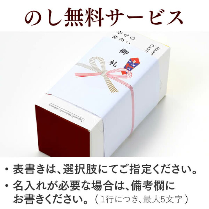 サランラップ 引っ越し 挨拶 粗品 ギフト ねこのお引越し 引越し挨拶用ギフトの通販 by mizuyoshi57's shopラクマ