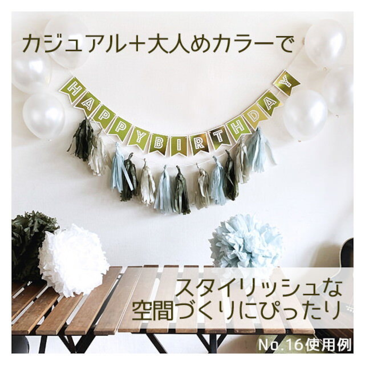 Googleゲームハロウィン2024攻略のコツ！クリア後のネタバレも 黒猫モモ3- 発明・発見 年表