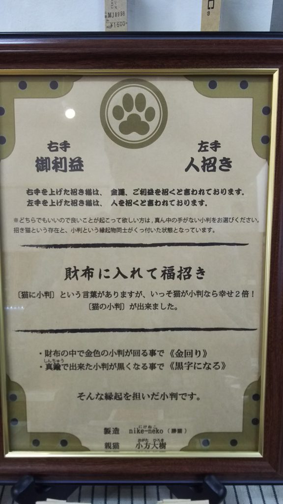 招福万来のラッキーガールイベント関連まとめアサルトリリィ ラスバレ攻略DB - ゲームウィキ.jp